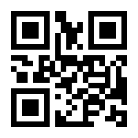 QR-Code zur Seite https://www.isbn.de/9783764369156