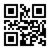 QR-Code zur Seite https://www.isbn.de/9783764369309