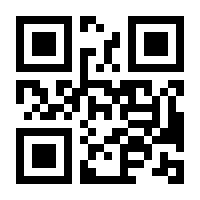 QR-Code zur Seite https://www.isbn.de/9783764369408