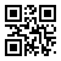 QR-Code zur Seite https://www.isbn.de/9783764369514