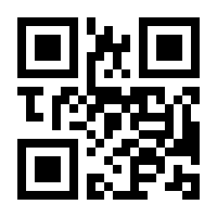 QR-Code zur Seite https://www.isbn.de/9783764369958