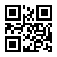 QR-Code zur Seite https://www.isbn.de/9783764369965