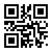 QR-Code zur Seite https://www.isbn.de/9783764370008