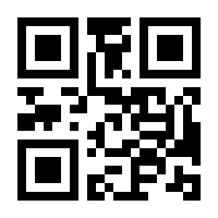 QR-Code zur Seite https://www.isbn.de/9783764370596