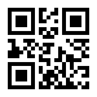 QR-Code zur Seite https://www.isbn.de/9783764370701
