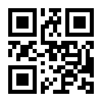 QR-Code zur Seite https://www.isbn.de/9783764370718