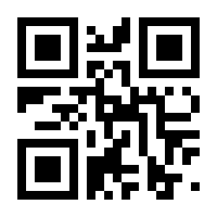 QR-Code zur Seite https://www.isbn.de/9783764370824