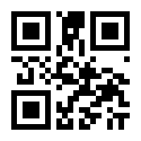 QR-Code zur Seite https://www.isbn.de/9783764371159