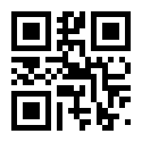 QR-Code zur Seite https://www.isbn.de/9783764371302