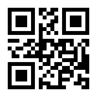 QR-Code zur Seite https://www.isbn.de/9783764371685