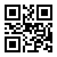 QR-Code zur Seite https://www.isbn.de/9783764372125