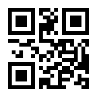 QR-Code zur Seite https://www.isbn.de/9783764372583