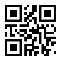QR-Code zur Seite https://www.isbn.de/9783764372798