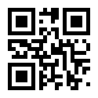 QR-Code zur Seite https://www.isbn.de/9783764372934