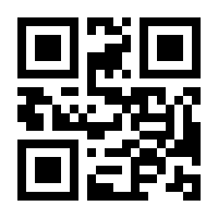 QR-Code zur Seite https://www.isbn.de/9783764373023