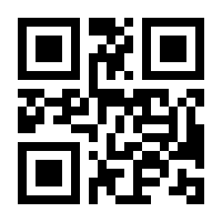QR-Code zur Seite https://www.isbn.de/9783764373092
