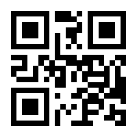 QR-Code zur Seite https://www.isbn.de/9783764373184