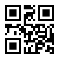 QR-Code zur Seite https://www.isbn.de/9783764373191