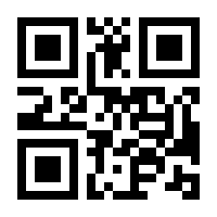 QR-Code zur Seite https://www.isbn.de/9783764373436