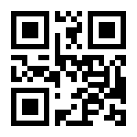 QR-Code zur Seite https://www.isbn.de/9783764373504