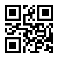 QR-Code zur Seite https://www.isbn.de/9783764373900