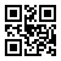 QR-Code zur Seite https://www.isbn.de/9783764374167