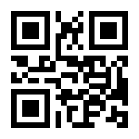 QR-Code zur Seite https://www.isbn.de/9783764374518