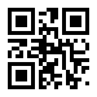 QR-Code zur Seite https://www.isbn.de/9783764374532