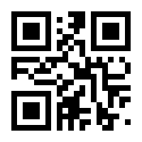 QR-Code zur Seite https://www.isbn.de/9783764374778