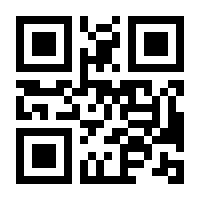 QR-Code zur Seite https://www.isbn.de/9783764374907