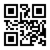 QR-Code zur Seite https://www.isbn.de/9783764375126