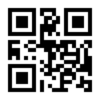 QR-Code zur Seite https://www.isbn.de/9783764375133