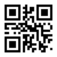 QR-Code zur Seite https://www.isbn.de/9783764375140