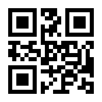 QR-Code zur Seite https://www.isbn.de/9783764375447