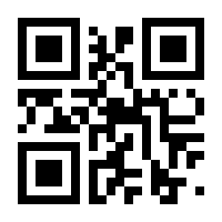 QR-Code zur Seite https://www.isbn.de/9783764375928