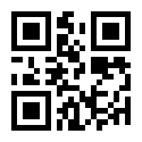 QR-Code zur Seite https://www.isbn.de/9783764376154