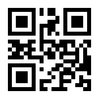 QR-Code zur Seite https://www.isbn.de/9783764376222
