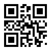 QR-Code zur Seite https://www.isbn.de/9783764376444