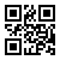 QR-Code zur Seite https://www.isbn.de/9783764376451
