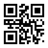 QR-Code zur Seite https://www.isbn.de/9783764376468