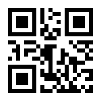QR-Code zur Seite https://www.isbn.de/9783764376475