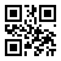 QR-Code zur Seite https://www.isbn.de/9783764376482