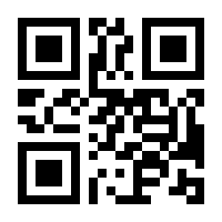 QR-Code zur Seite https://www.isbn.de/9783764376819