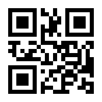 QR-Code zur Seite https://www.isbn.de/9783764377267