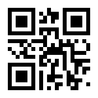 QR-Code zur Seite https://www.isbn.de/9783764377526