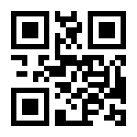 QR-Code zur Seite https://www.isbn.de/9783764377625