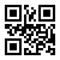 QR-Code zur Seite https://www.isbn.de/9783764379056