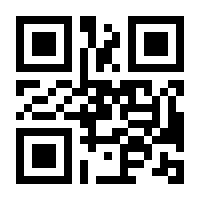 QR-Code zur Seite https://www.isbn.de/9783764379216