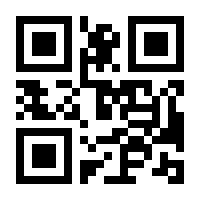 QR-Code zur Seite https://www.isbn.de/9783764379957