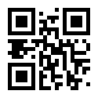 QR-Code zur Seite https://www.isbn.de/9783764380922